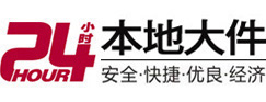 道外大件起重吊车出租有限公司 